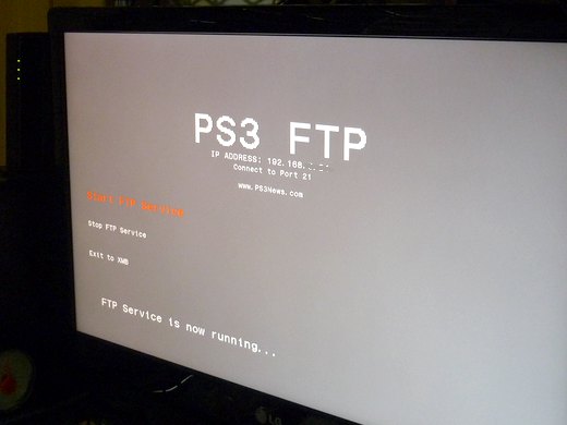 PS3FTPServer稼働中