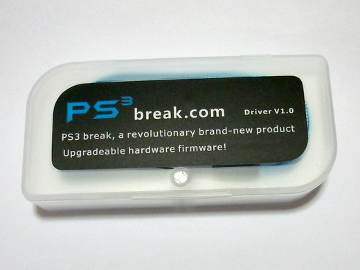 PS3breakパッケージ