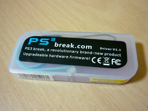PS3break v1.1パッケージ
