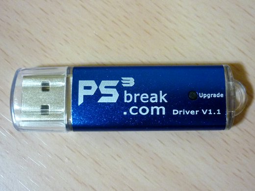 PS3break v1.1表
