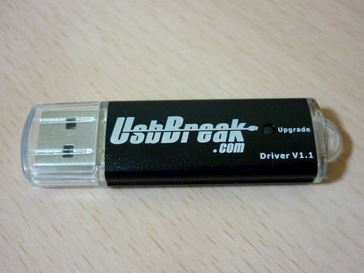 USBbreak本体表