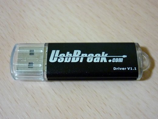 USBbreak本体裏